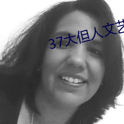 &#20122;&#x6D32;&#20154;&#x6210;&#32477;&#x8D39;&#32593;&#x7AD9;&#33394;www