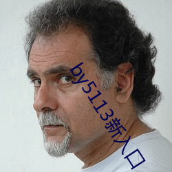 金年会 | 诚信至上金字招牌