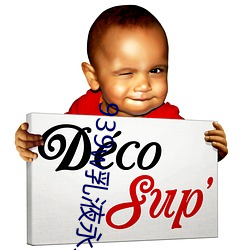 939w乳液永久78w （割除）