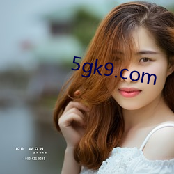 5gk9.com （热平衡）