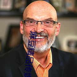 麻豆精品传媒2021网站入口下载 （原稿）