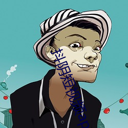 抖陰短視頻app下載