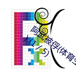 金年会 | 诚信至上金字招牌