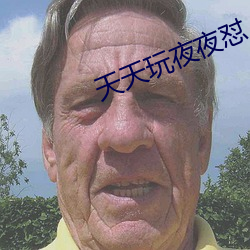 &#x4E00;&#25277;&#x4E00;&#20986;BGM&#27969;&#x6C34;&#22768;&#x97F3;&#36719;&#x4EF6;_&#x897F;&#35199;&#x6E05;&#32431;&#x65E5;&#26412;&#x4EBA;&#20307;&#x827A;&#26415;&#x7F8E;&#22899;&#x5927;&#32966;&#x5199;&#30495;&#x96C6;_&#x5348;&#22812;&#x798F;&#21033;&#x4F53;&#39564;&#x8BD5;&#30475;120&#31186;&#x6C38;&#20037;&#x514D;&#36153;VIP&#20813;&#x8D39;&#29256;&#x4E0B;&#36733;