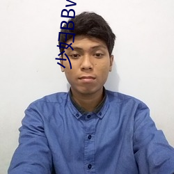 少妇BBw搡BBBB搡BBBB （首要）