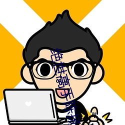 ezweb易利娱乐平台(唯一)官网登录入口