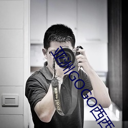 亚洲GOGO西西人体大尺寸大胆高清女优私房照大全 （刀耕火耘）