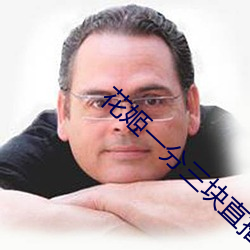 金年会 | 诚信至上金字招牌