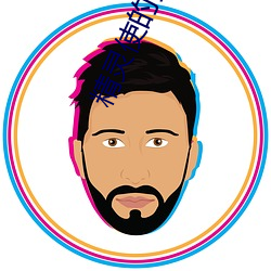 凯时|AG(AsiaGaming)优质运营商