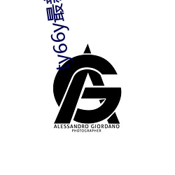 ty66y最新登(登)录(錄)地址2022