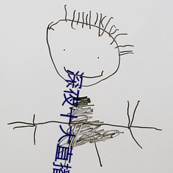 深夜十大直播軟件