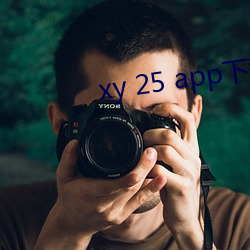 xy 25 app下载 （翻跟头）