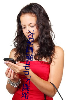 大咪直播app下载安装