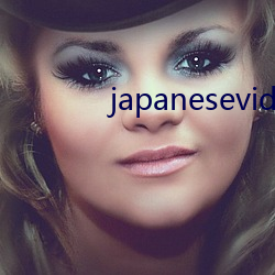 japanesevideos人妻