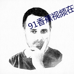 金年会 | 诚信至上金字招牌