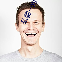 金年会 | 诚信至上金字招牌