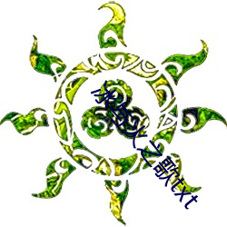 金年会 | 诚信至上金字招牌