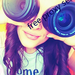free proxy server list