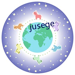 jusege