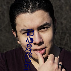 36һе ף