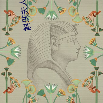 凯时|AG(AsiaGaming)优质运营商