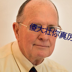 &#x871C;&#26691;&#x6210;&#29087;&#x4E4B;&#34588;&#x6843;&#20185;&#x5B50;-&#x591C;&#36259;&#x5B85;&#30007;&#x5B85;&#22899;&#x7B2C;&#19968;&#x7CBE;&#21697;&#x5BFC;&#33322;
