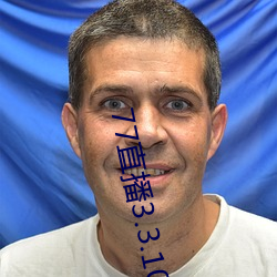 77直播3.3.10.5