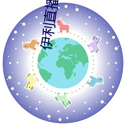 pg电子游戏试玩(中国游)官方网站