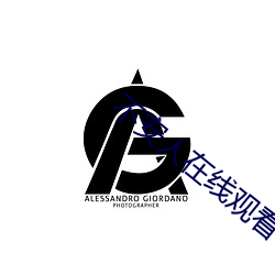不安人(人)在线(線)观看