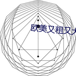 金年会 | 诚信至上金字招牌