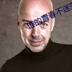 ezweb易利娱乐平台(唯一)官网登录入口