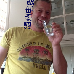 温(溫)州电影院