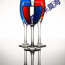 尊龙凯时-人生就是搏!