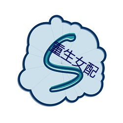 ezweb易利娱乐平台(唯一)官网登录入口
