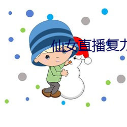 金年会 | 诚信至上金字招牌