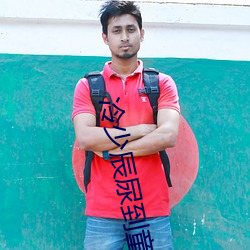 ٳͯYǵڎ