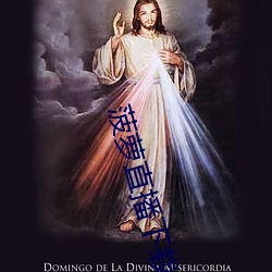 菠(bō)萝直播下载