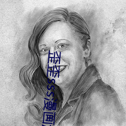 歪歪sss漫画漫画免费(費)阅读「下(下)拉观看」