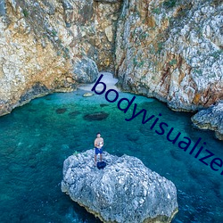 bodyvisualizer在線