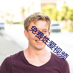 金年会 | 诚信至上金字招牌
