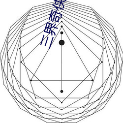三界奇侠传电影优酷
