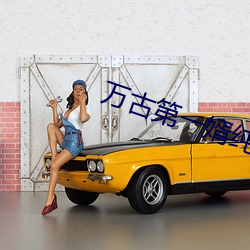 尊龙凯时-人生就是搏!