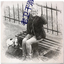 老卫干(gàn)淑蓉完整版笔趣阁