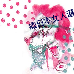 尊龙凯时-人生就是搏!