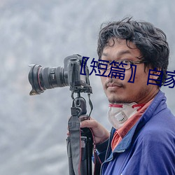 尊龙凯时-人生就是搏!