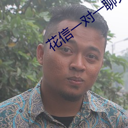 金年会 | 诚信至上金字招牌