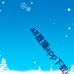 凯时|AG(AsiaGaming)优质运营商