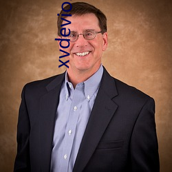 xvdevios官网是多少