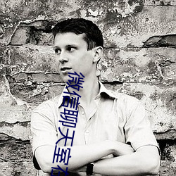 尊龙凯时-人生就是搏!