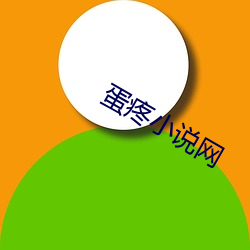 金年会 | 诚信至上金字招牌
